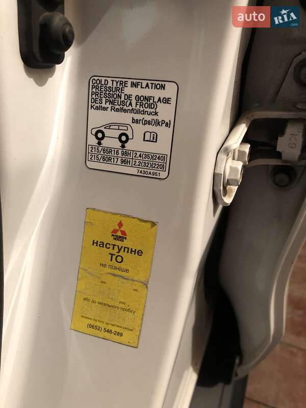 Позашляховик / Кросовер Mitsubishi ASX 2010 в Одесі