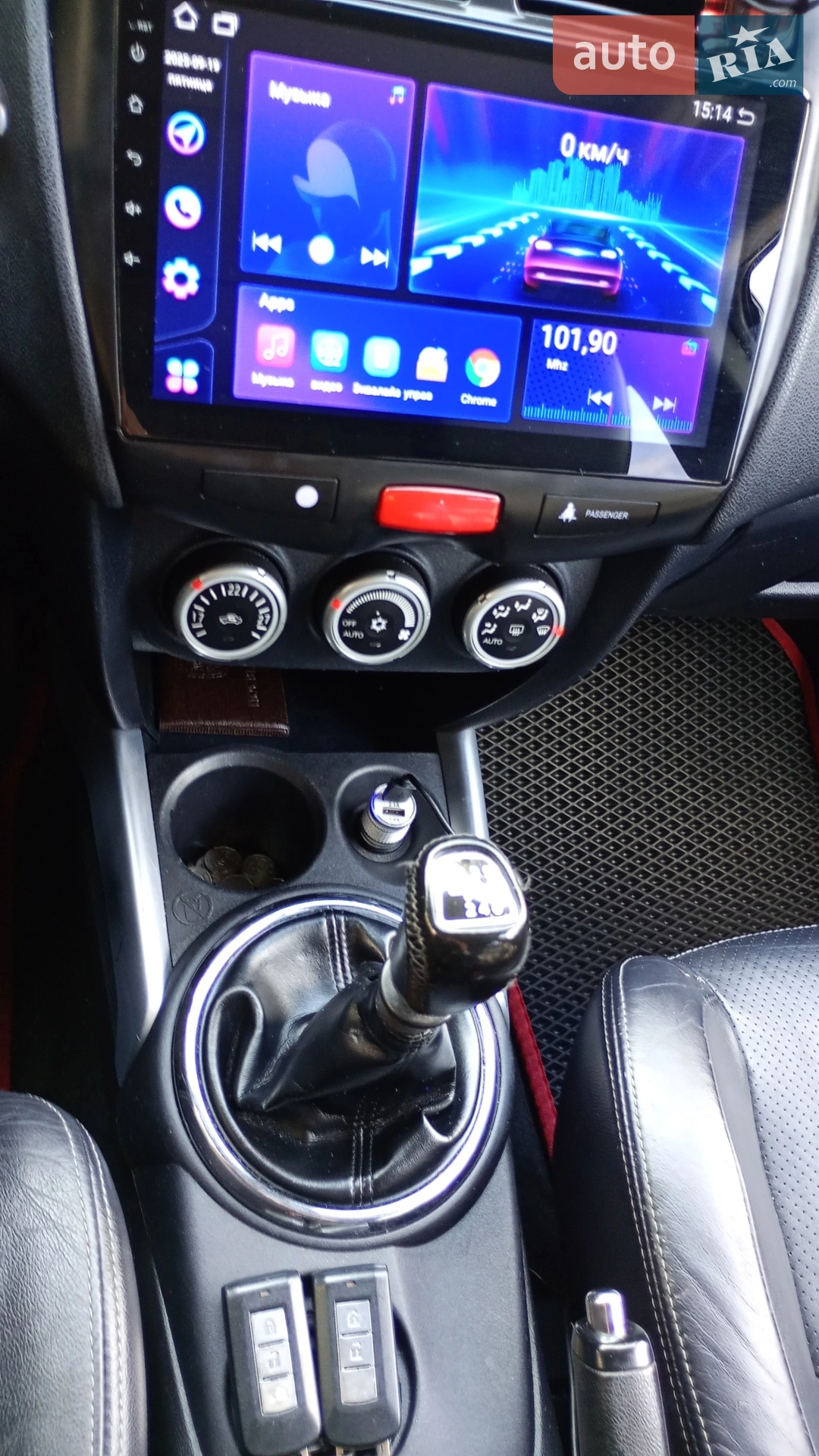 2010 Mitsubishi ASX - мініатюра 60
