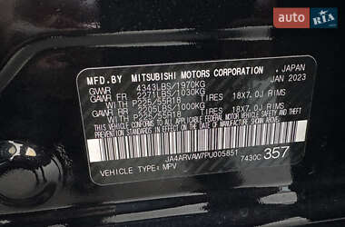 Внедорожник / Кроссовер Mitsubishi ASX 2023 в 