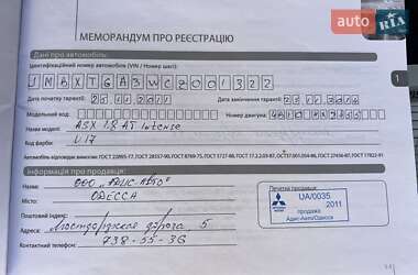 Внедорожник / Кроссовер Mitsubishi ASX 2011 в 