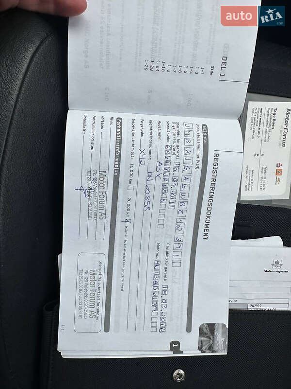 Внедорожник / Кроссовер Mitsubishi ASX 2011 в Нежине фото 44 Внедорожник / Кроссовер Mitsubishi ASX 2011 в Нежине