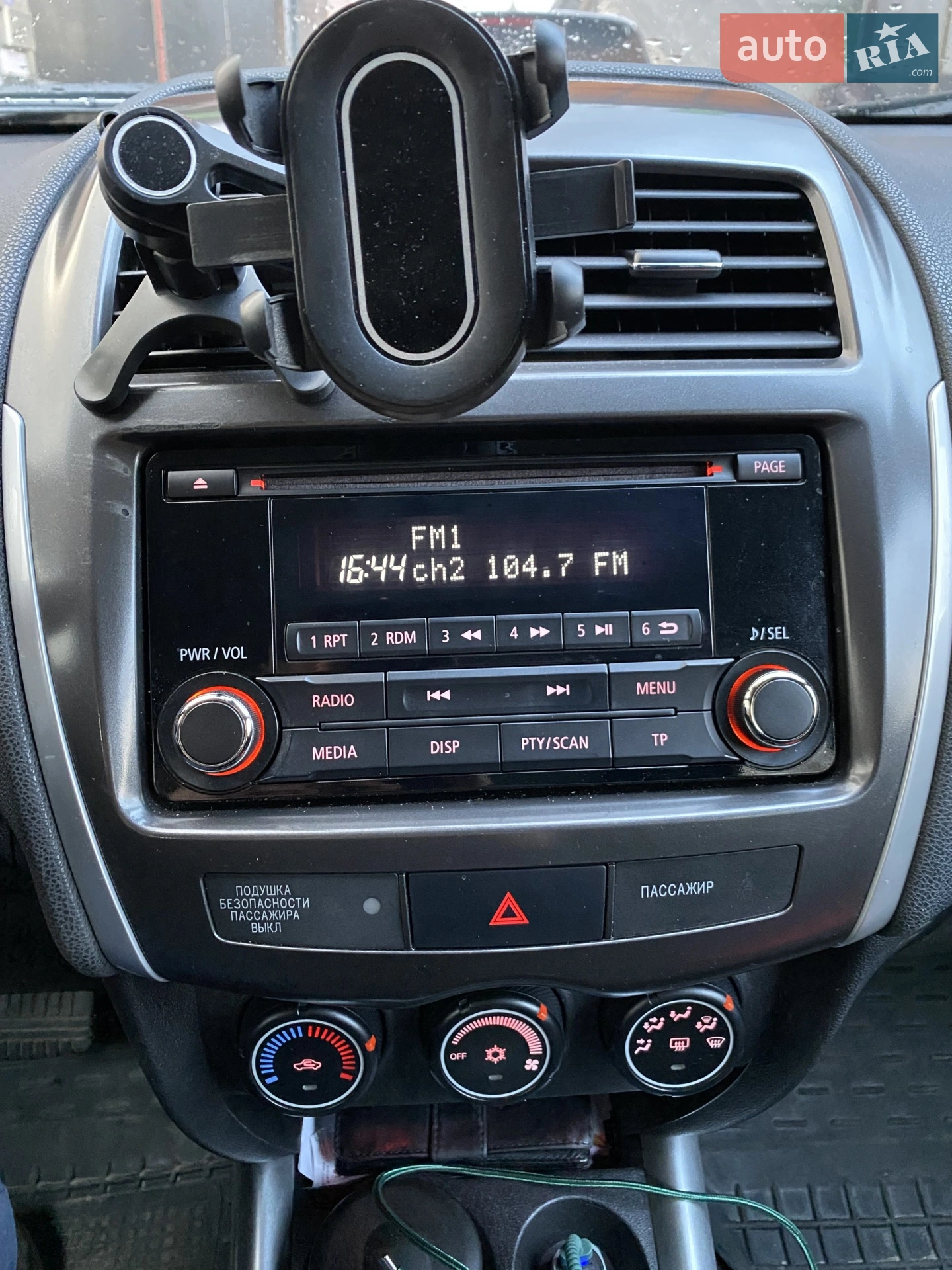 2013 Mitsubishi ASX - мініатюра 4