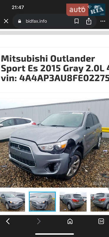 Позашляховик / Кросовер Mitsubishi ASX 2015 в Дніпрі