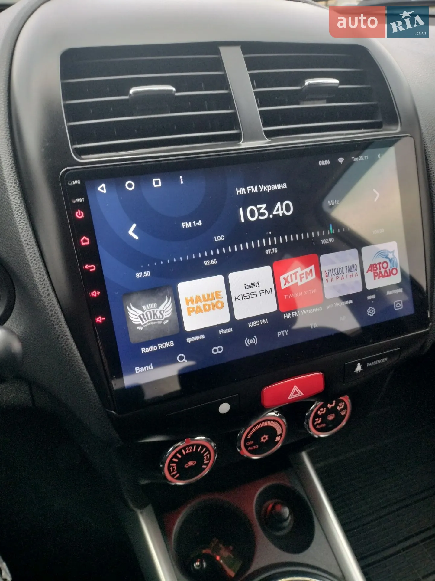 2012 Mitsubishi ASX - мініатюра 3
