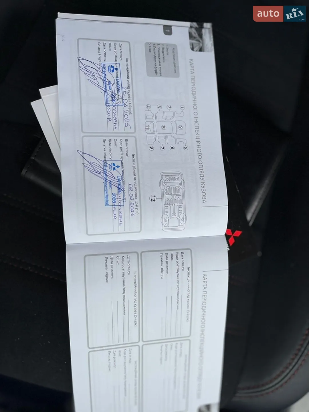 2023 Mitsubishi ASX - мініатюра 25