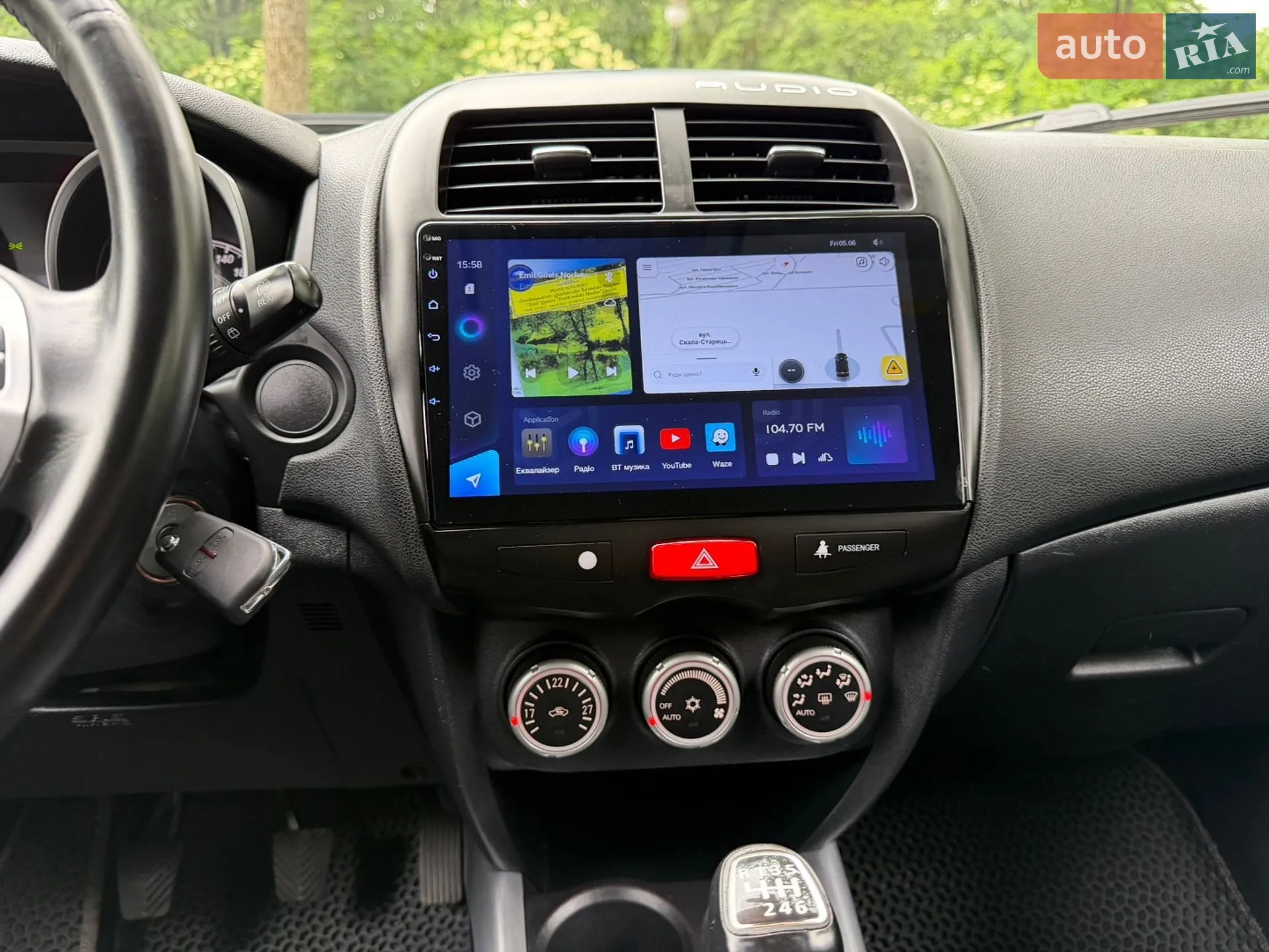 2010 Mitsubishi ASX - мініатюра 71