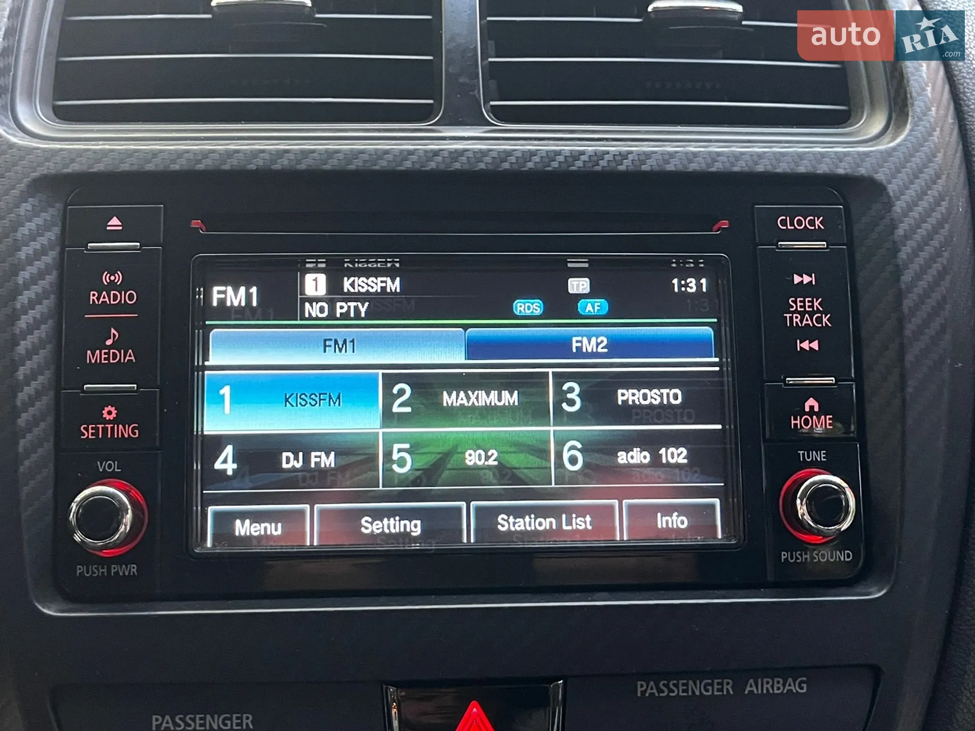 2019 Mitsubishi ASX - мініатюра 22