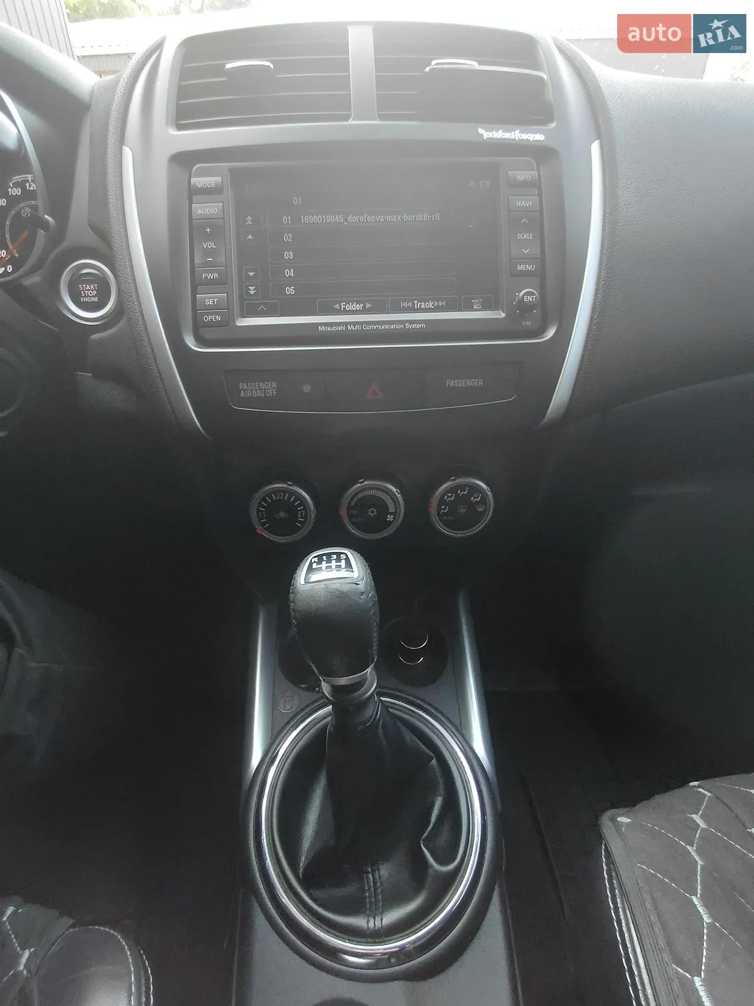 2010 Mitsubishi ASX - мініатюра 11