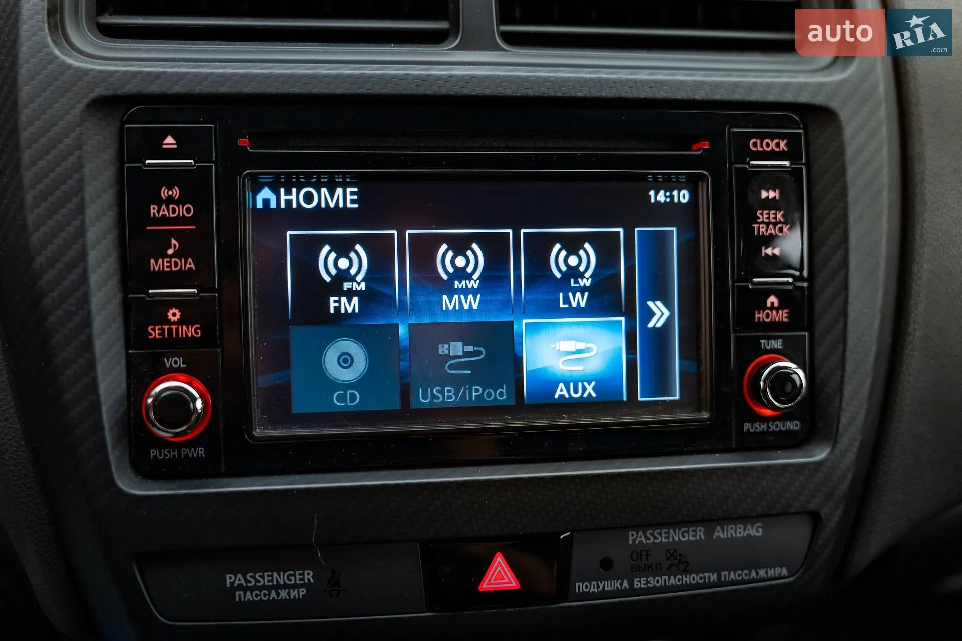2020 Mitsubishi ASX - мініатюра 17