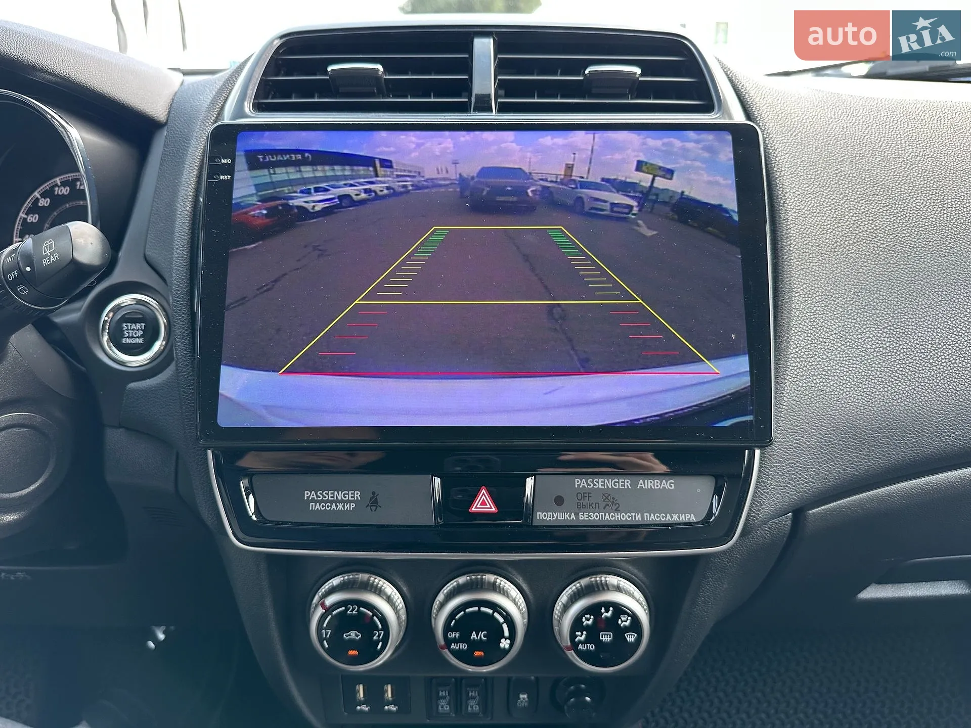 2020 Mitsubishi ASX - мініатюра 23