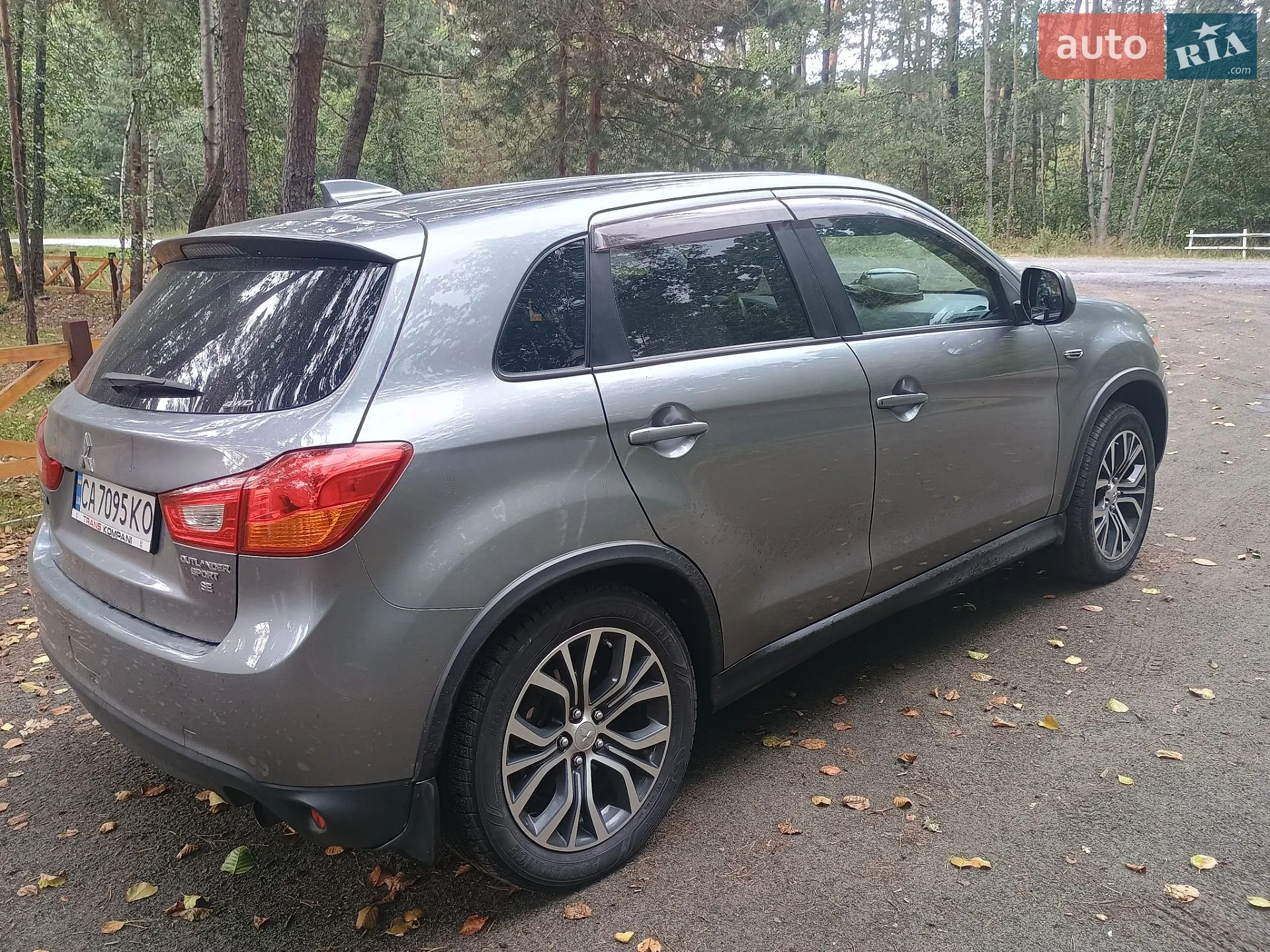 2016 Mitsubishi ASX - мініатюра 20