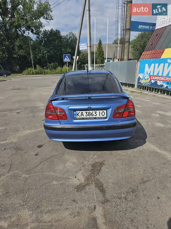 Mitsubishi Carisma