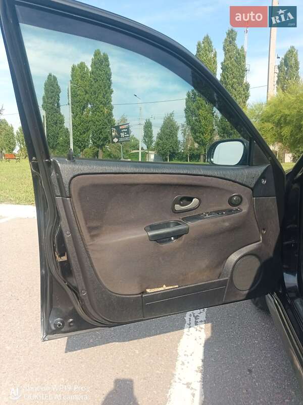 Седан Mitsubishi Carisma 2003 в Кременчуці