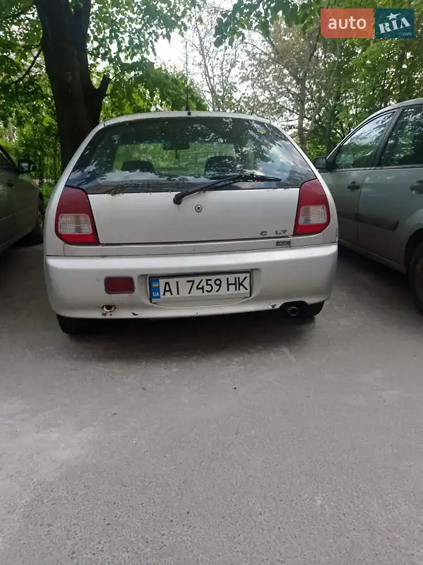 Mitsubishi Colt
