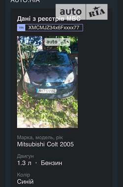 Хэтчбек Mitsubishi Colt 2005 в Полтаве