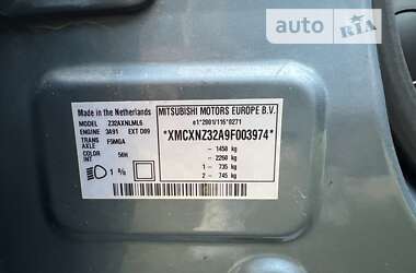 Хэтчбек Mitsubishi Colt 2009 в 