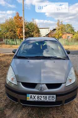 Хэтчбек Mitsubishi Colt 2008 в Харькове