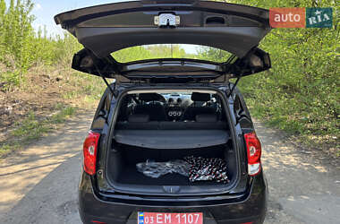 Хэтчбек Mitsubishi Colt 2009 в 