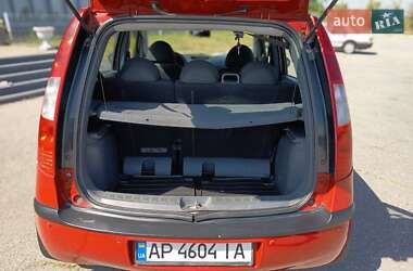 Хэтчбек Mitsubishi Colt 2008 в 