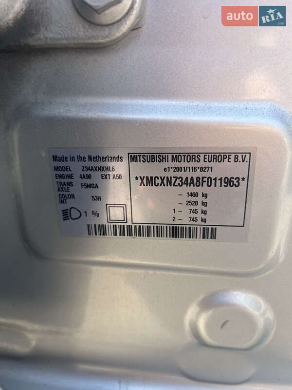 Хэтчбек Mitsubishi Colt 2007 в Софиевской Борщаговке