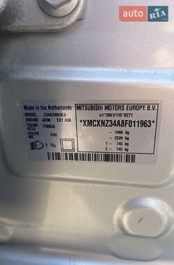 Хетчбек Mitsubishi Colt 2007 в 