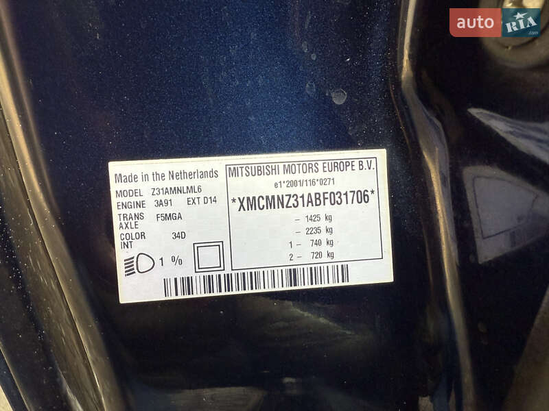 Хэтчбек Mitsubishi Colt 2012 в Черновцах