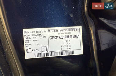 Хэтчбек Mitsubishi Colt 2012 в 