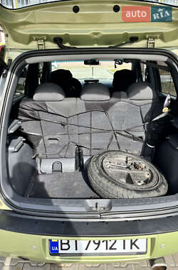 Хэтчбек Mitsubishi Colt 2005 в 
