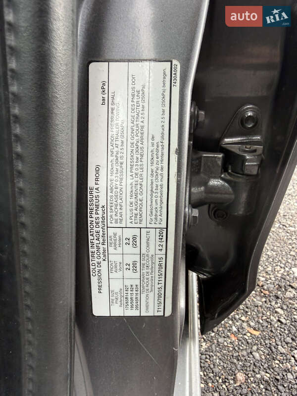 Хэтчбек Mitsubishi Colt 2008 в Киеве