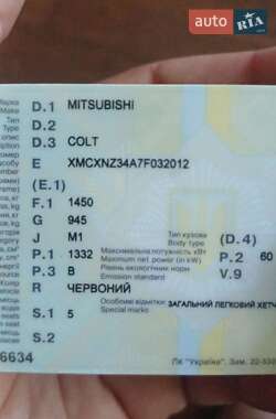 Хэтчбек Mitsubishi Colt 2006 в 