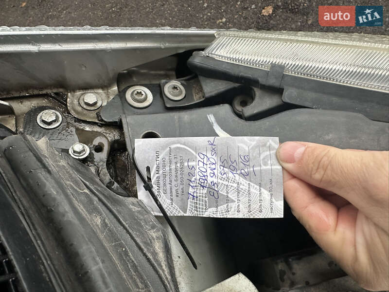 Хэтчбек Mitsubishi Colt 2006 в Ивано-Франковске