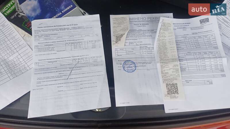 Хэтчбек Mitsubishi Colt 2008 в Дрогобыче