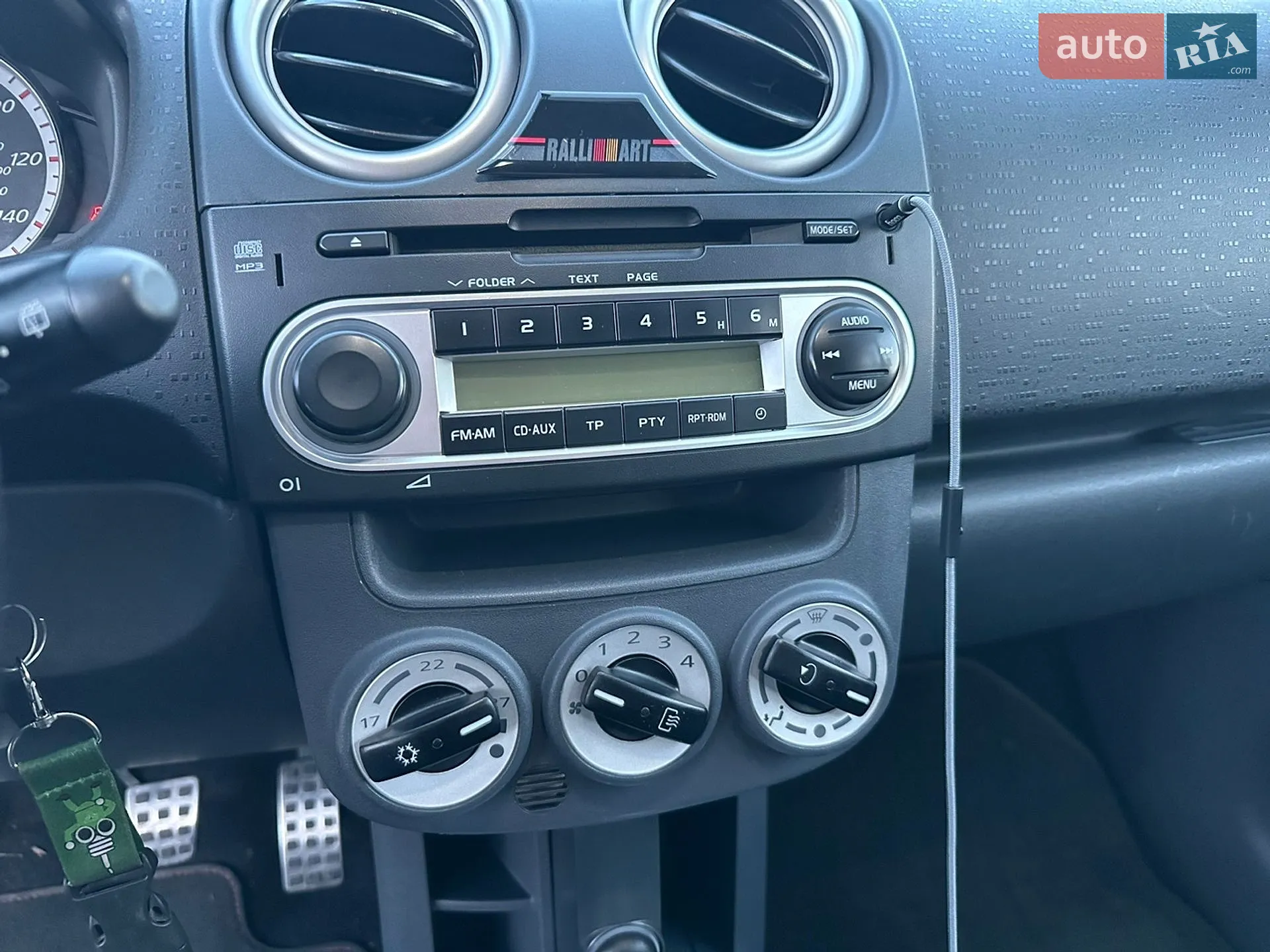 2012 Mitsubishi Colt - мініатюра 58