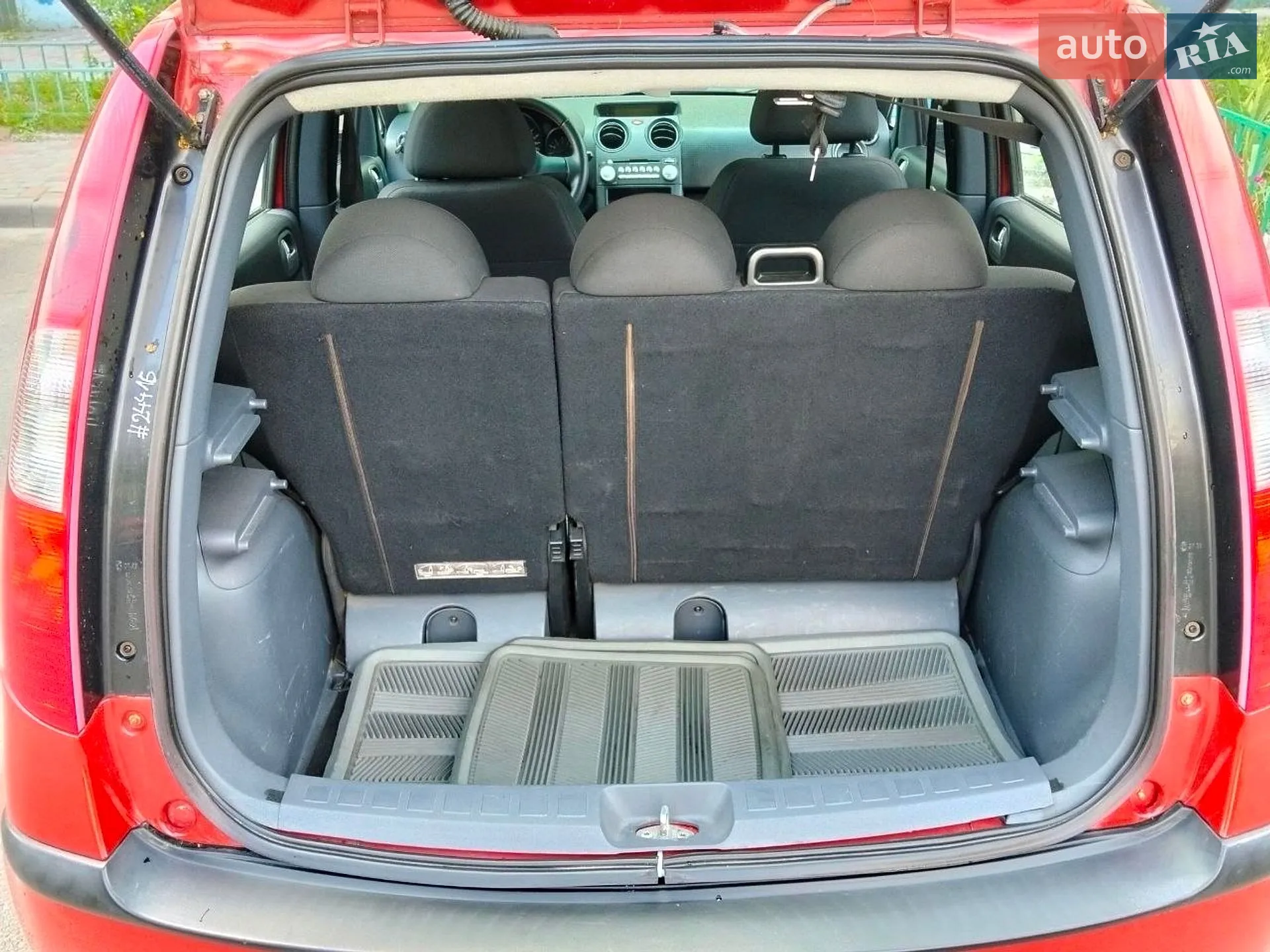 Mitsubishi Colt 2008 VIN XMCXJZ34A8F063878 фото оголошення 11 з 21
