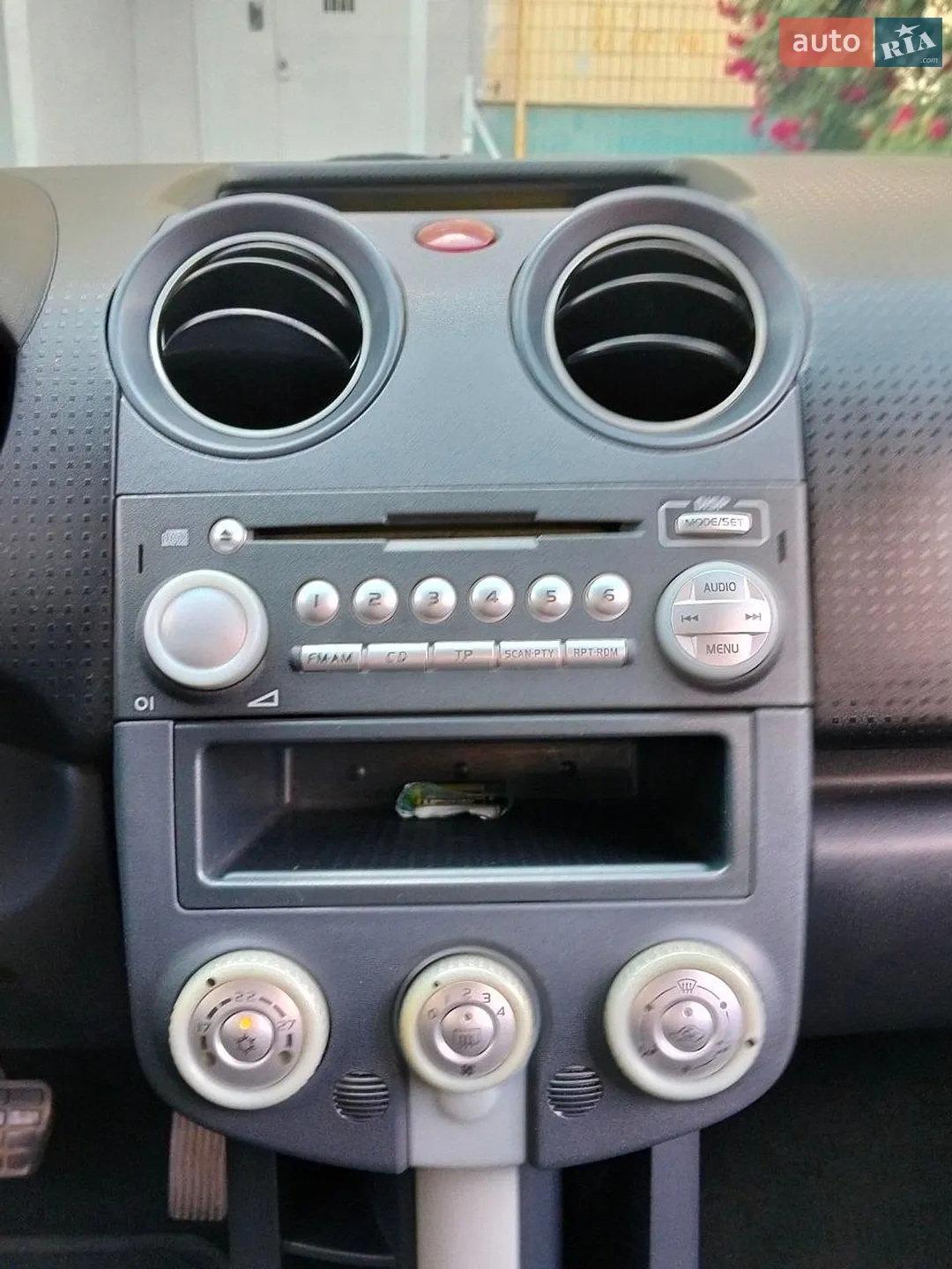 Mitsubishi Colt 2008 VIN XMCXJZ34A8F063878 фото оголошення 16 з 21