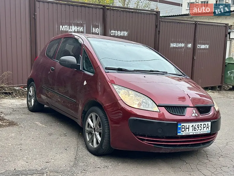 Mitsubishi Colt