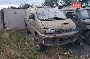 Минивэн Mitsubishi Delica 1998 в Днепре