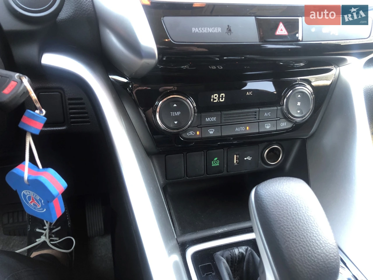 2018 Mitsubishi Eclipse Cross - мініатюра 16