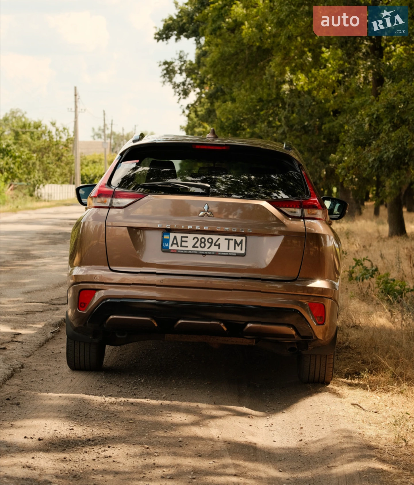 2022 Mitsubishi Eclipse Cross - мініатюра 3