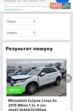 Позашляховик / Кросовер Mitsubishi Eclipse Cross 2019 в 