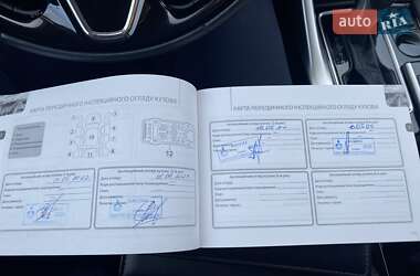 Внедорожник / Кроссовер Mitsubishi Eclipse Cross 2020 в 