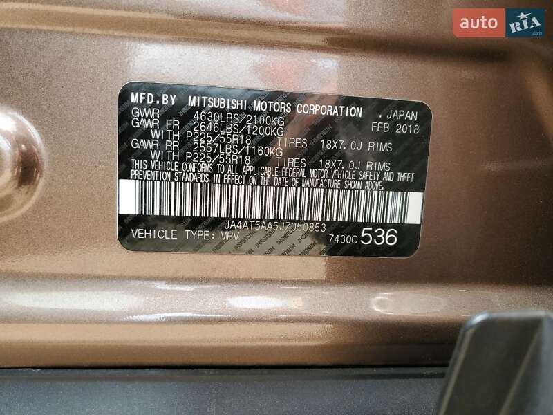 Внедорожник / Кроссовер Mitsubishi Eclipse Cross 2018 в Львове фото 13 Внедорожник / Кроссовер Mitsubishi Eclipse Cross 2018 в Львове