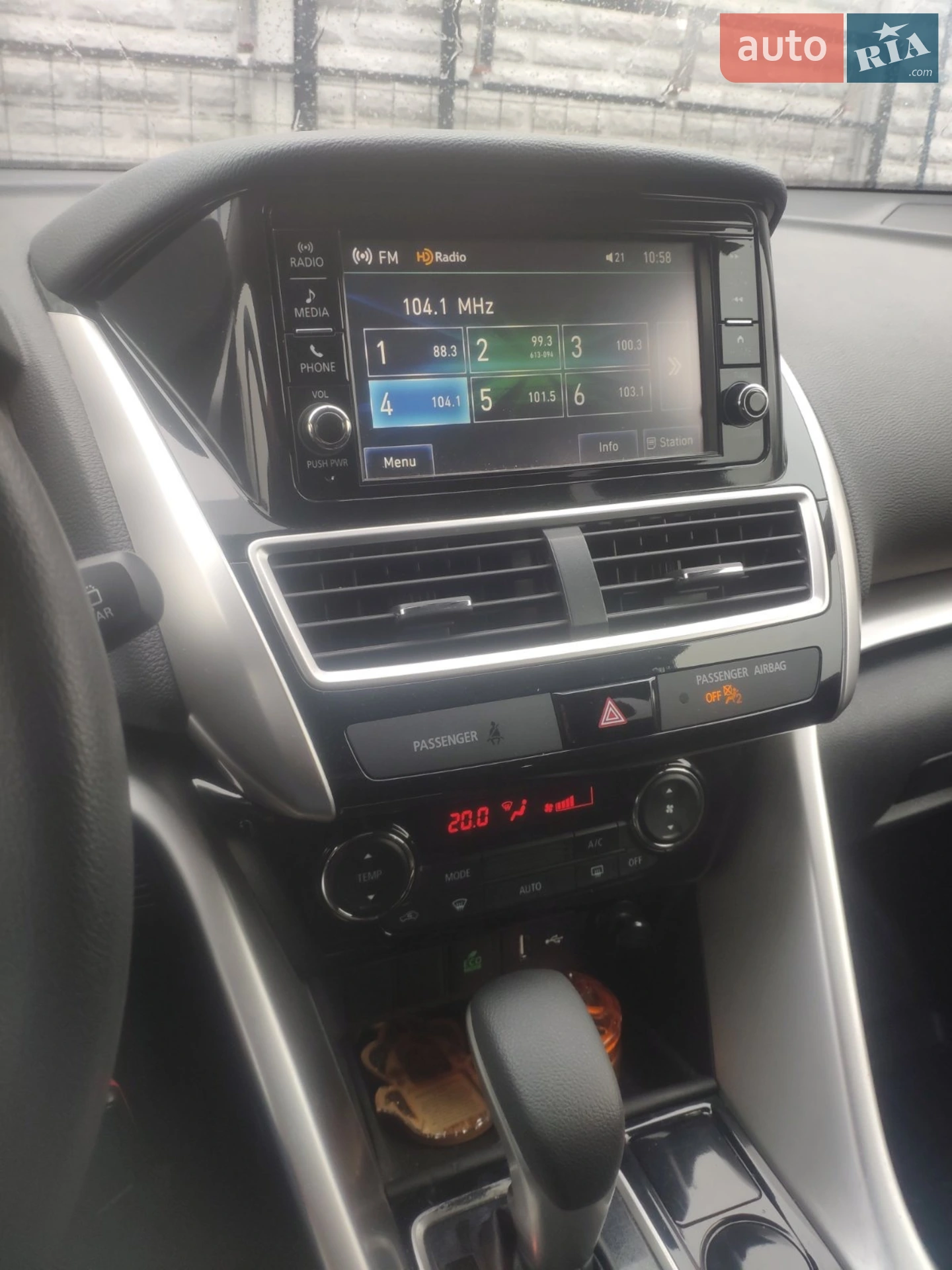 2020 Mitsubishi Eclipse Cross - мініатюра 8