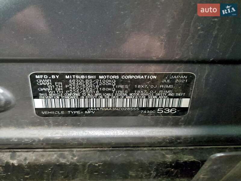 Внедорожник / Кроссовер Mitsubishi Eclipse Cross 2021 в Киеве