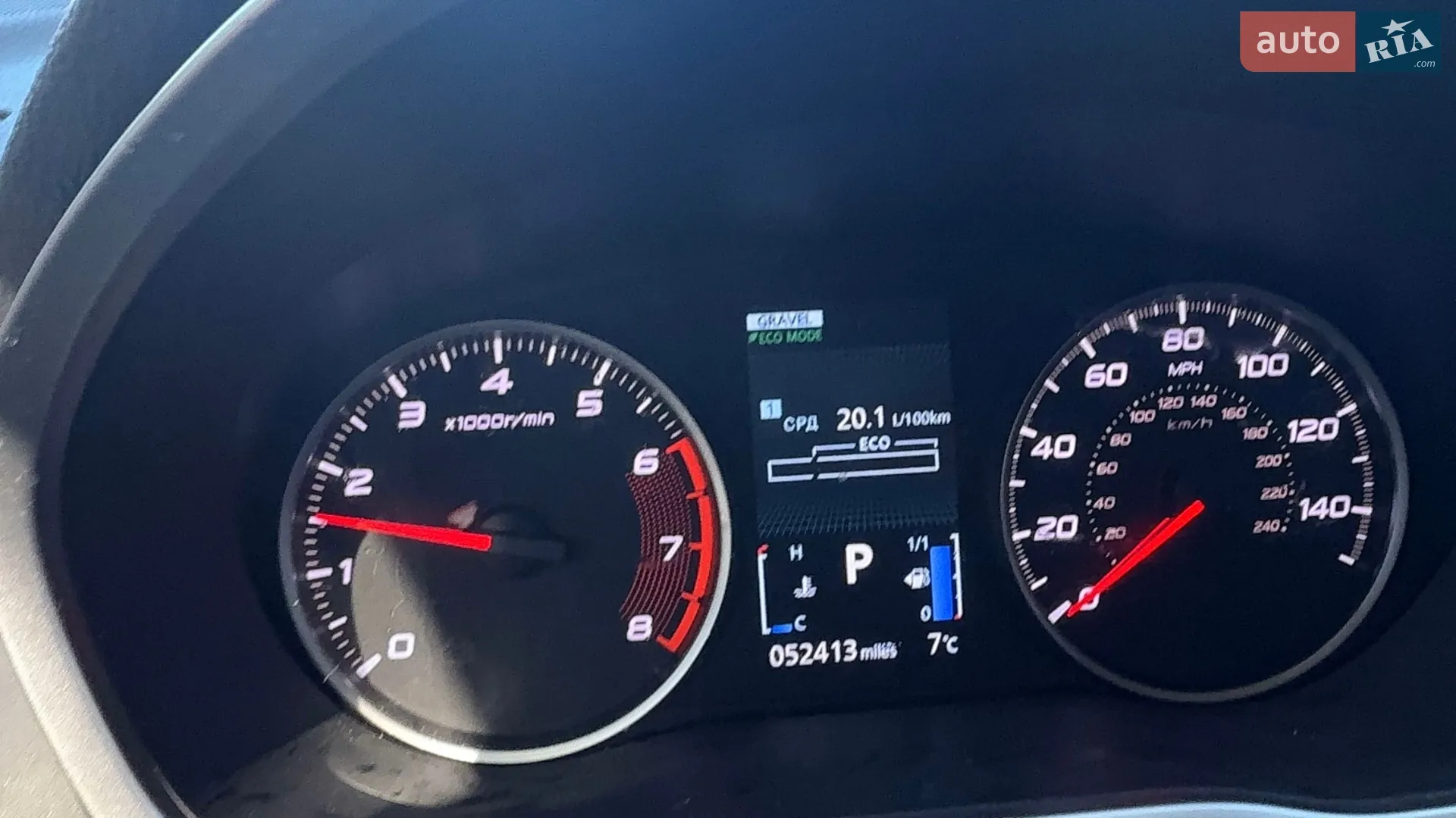 2018 Mitsubishi Eclipse Cross - мініатюра 25
