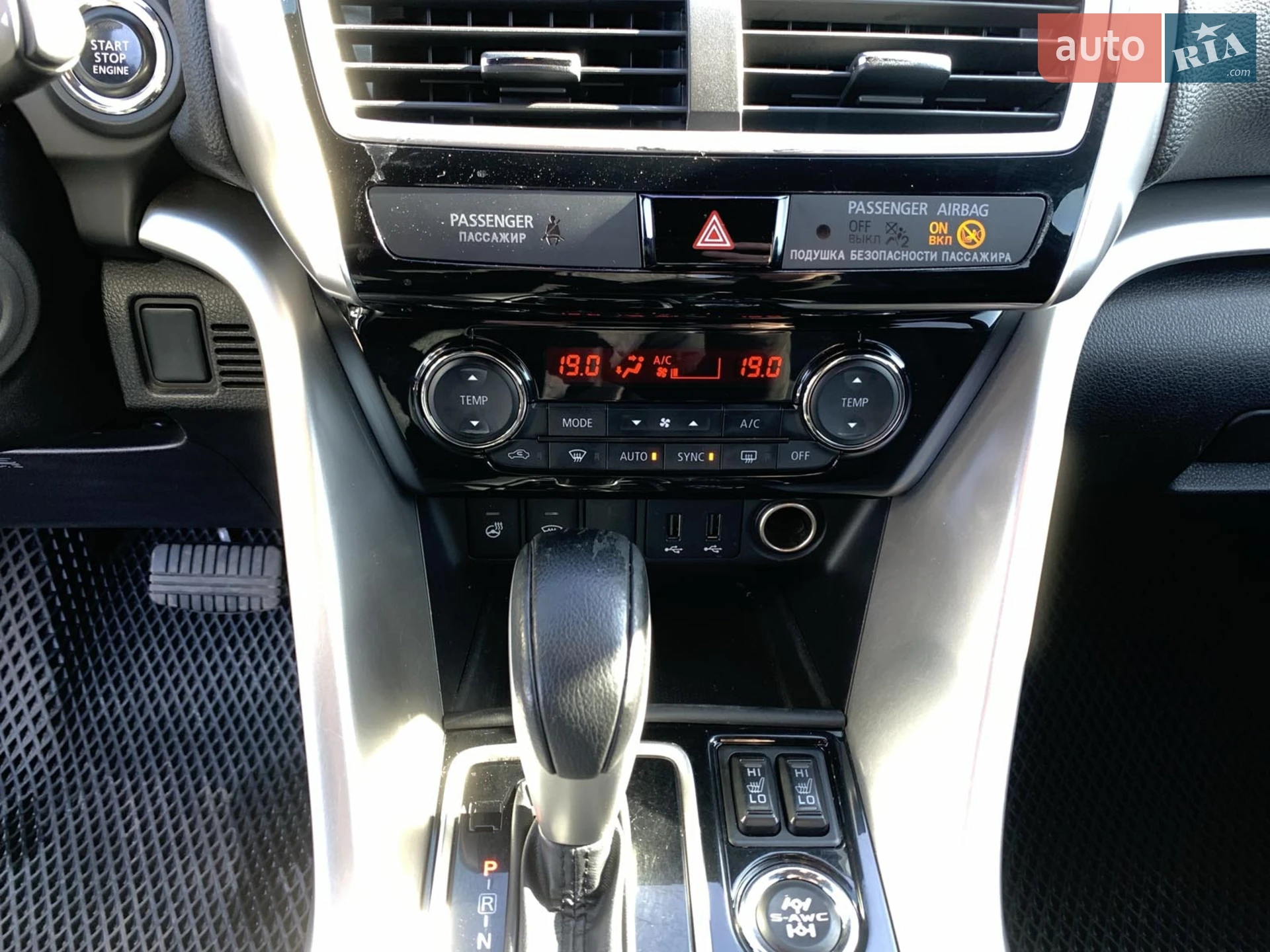 2019 Mitsubishi Eclipse Cross - мініатюра 23