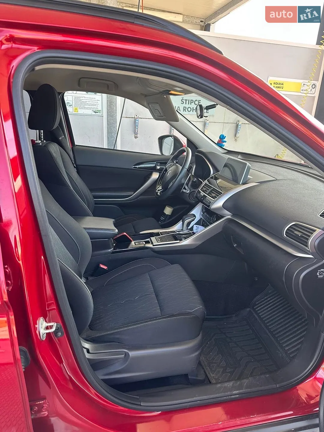 2020 Mitsubishi Eclipse Cross - мініатюра 5