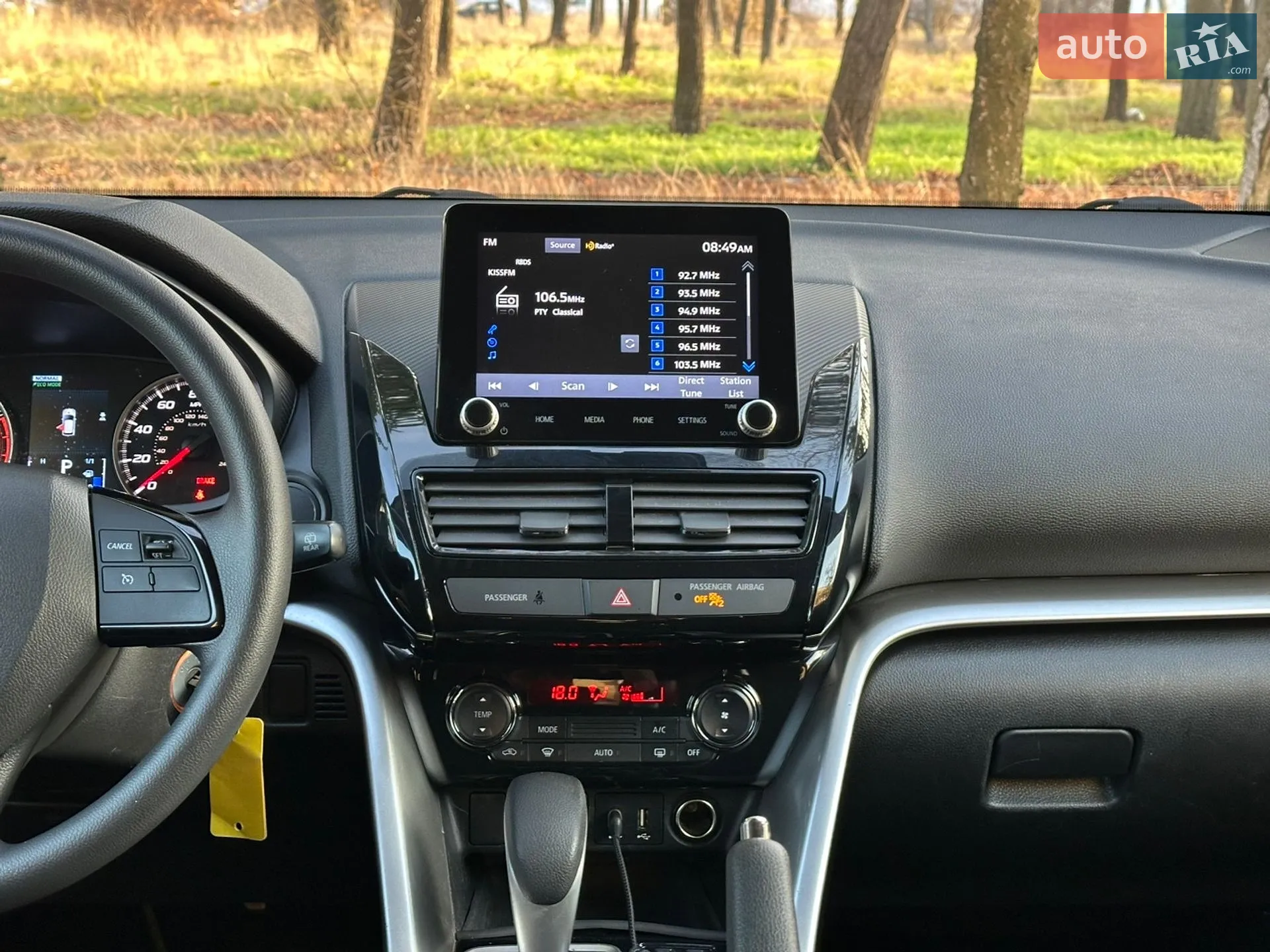 2022 Mitsubishi Eclipse Cross - мініатюра 40