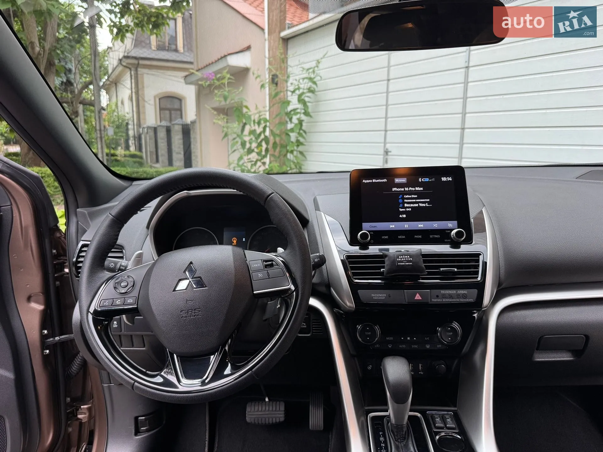 2021 Mitsubishi Eclipse Cross - мініатюра 22