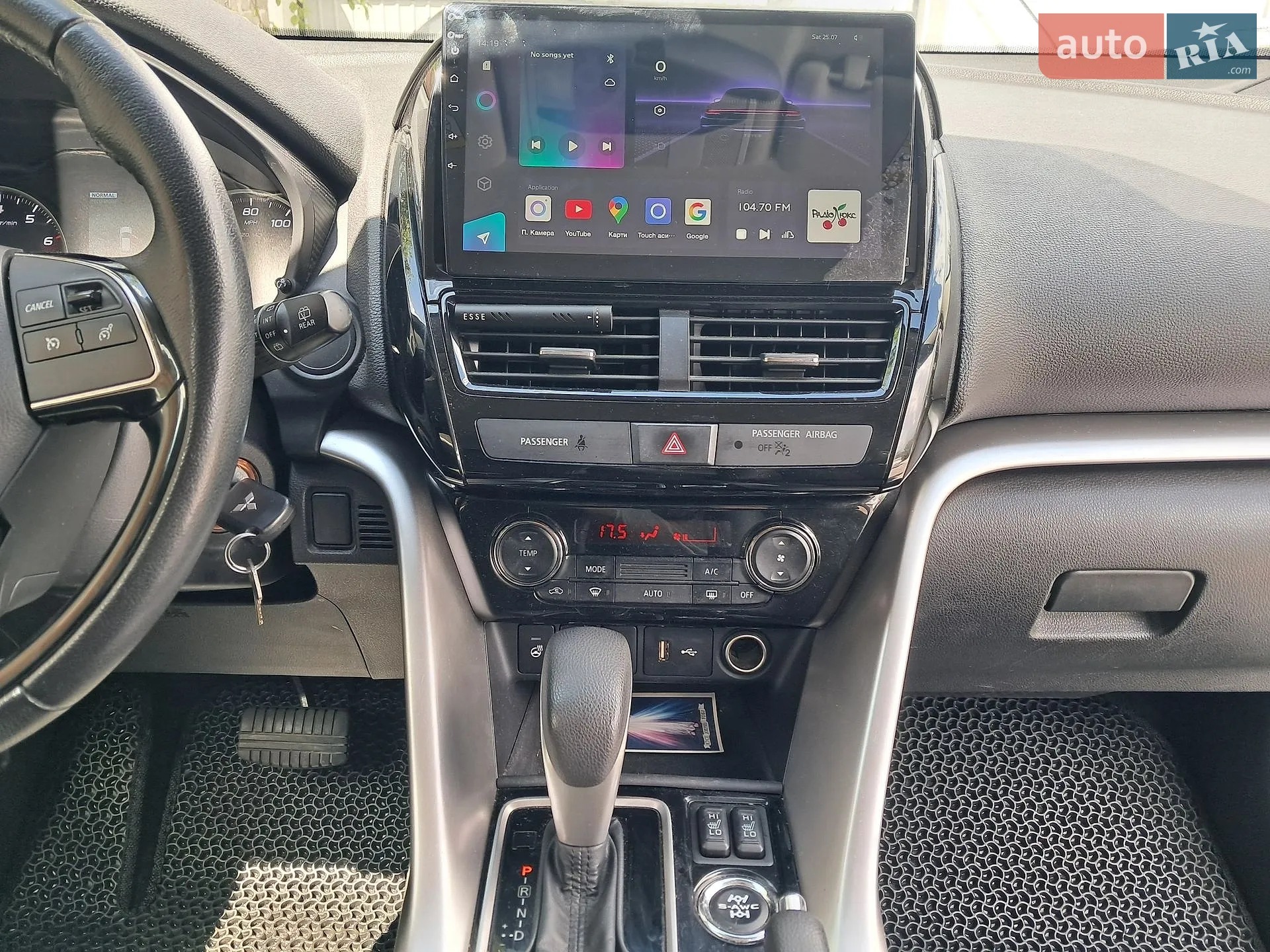 2022 Mitsubishi Eclipse Cross - мініатюра 29